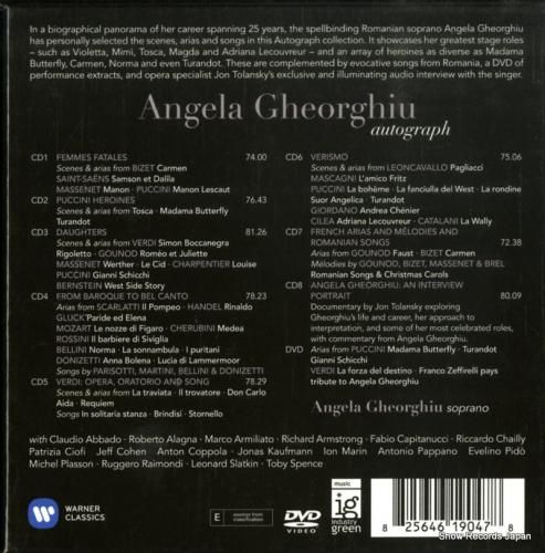 CD: アンジェラ・ゲオルギュ