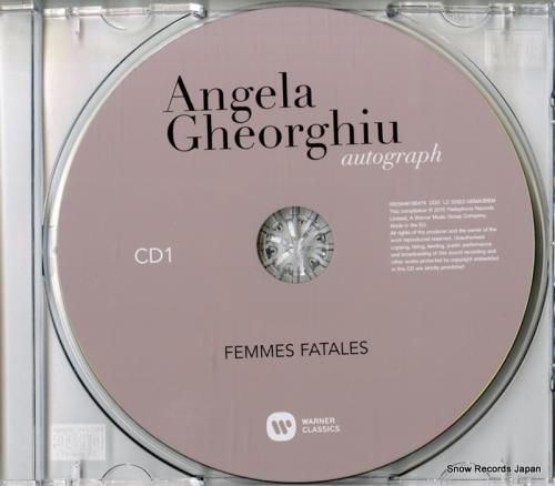 CD: アンジェラ・ゲオルギュ