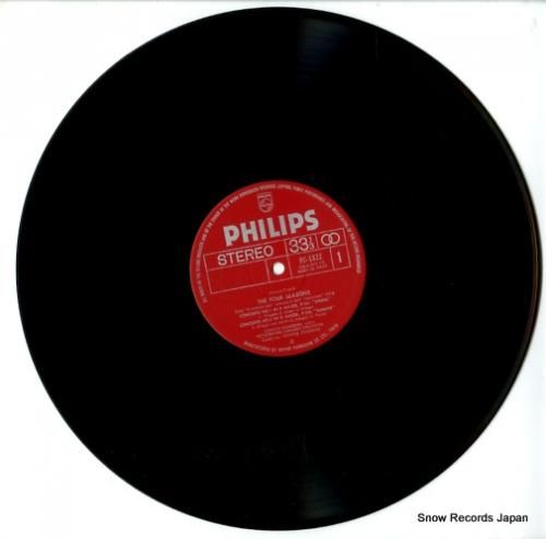 シモン・ゴールドベルク - ヴ