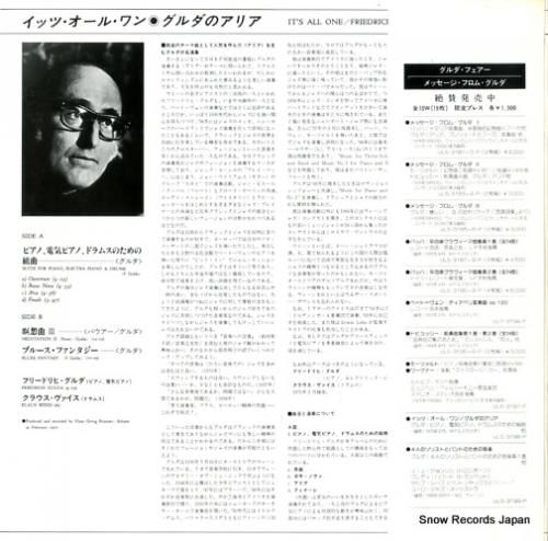 フリードリヒ・グルダ - イッ