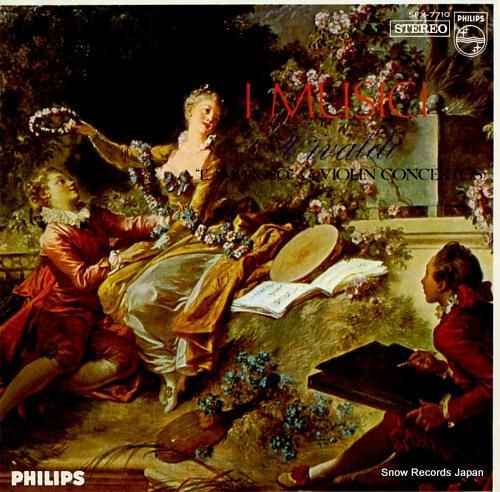 イ・ムジチ合奏団 - ヴィヴァ