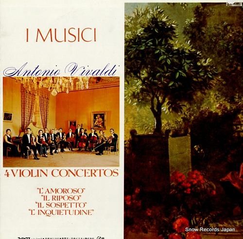 イ・ムジチ合奏団 - ヴィヴァ