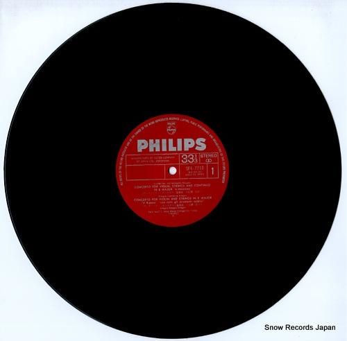 イ・ムジチ合奏団 - ヴィヴァ