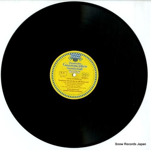 ヘルベルト・フォン・カラヤン