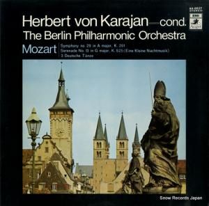 ヘルベルト・フォン・カラヤン - モーツァルト:交響曲第29番イ長調 - AA-8637