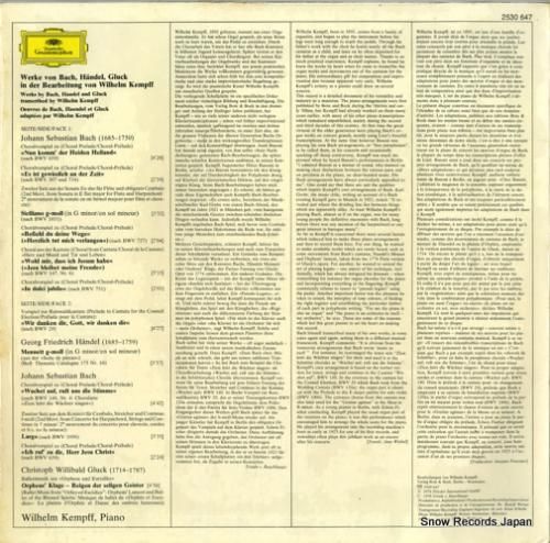 ウィルヘルム・ケンプ - we