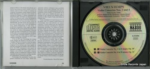 CD: ミーシャ・ケイリン -