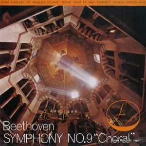 近衛秀麿 - ベートーヴェン:交響曲第9番ニ短調作品125「合唱付」第4楽章 - SG515