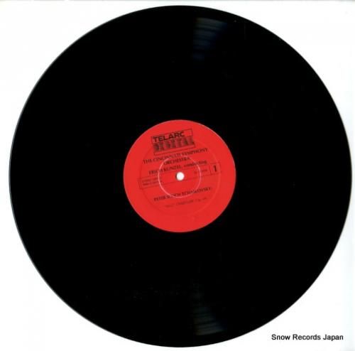 エリック・クンツェル - チャ