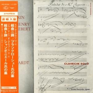 グスタフ・レオンハルト - クープラン:組曲二調/ブランクローシェー氏の墓 - HM30647