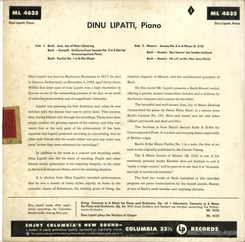 ディヌ・リパッティ - bac