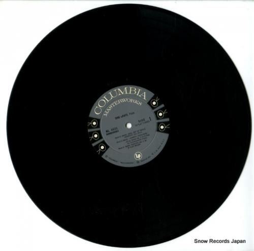 ディヌ・リパッティ - bac