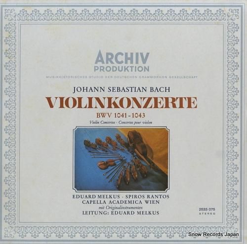 エドゥアルト・メルクス - バ