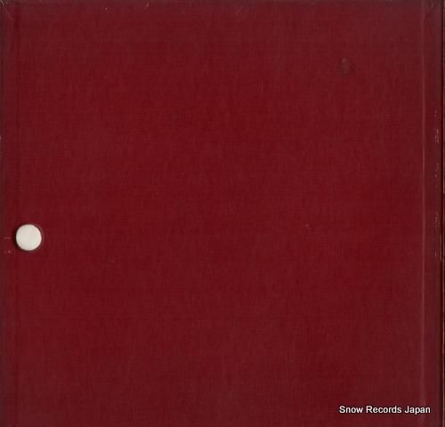 カール・ミュンヒンガー - バ