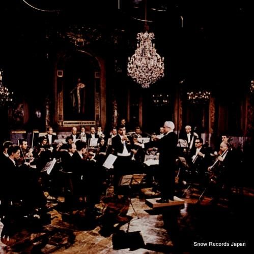 カール・ミュンヒンガー - バ