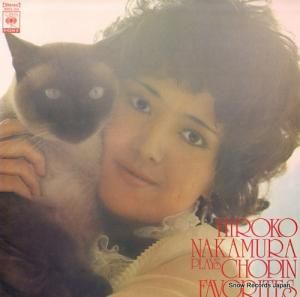 中村紘子 - ショパン名曲集 - SOCL155