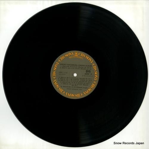 中村紘子 - 「新」ショパン名