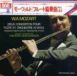 ジャン=ピエール・ランパル - モーツァルト:フルート協奏曲第1番&第2番 - E-1009