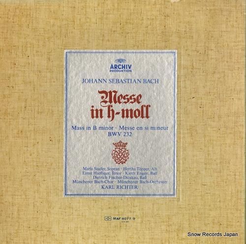 カール・リヒター - バッハ: