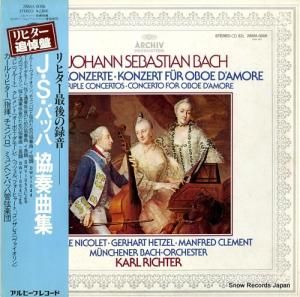 カール・リヒター - バッハ:協奏曲集 - 28MA0006