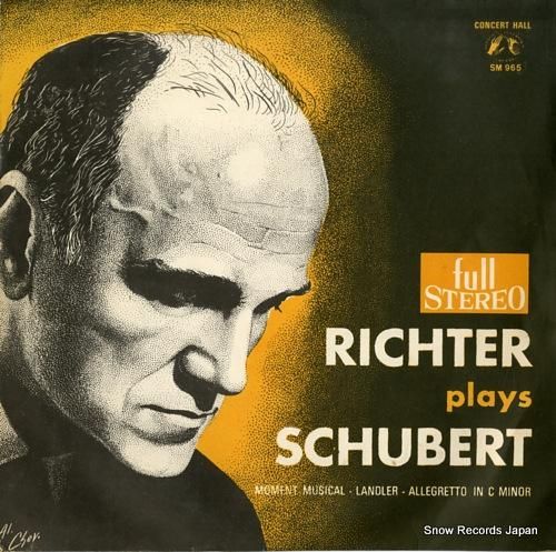 スヴャトスラフ・リヒテル -