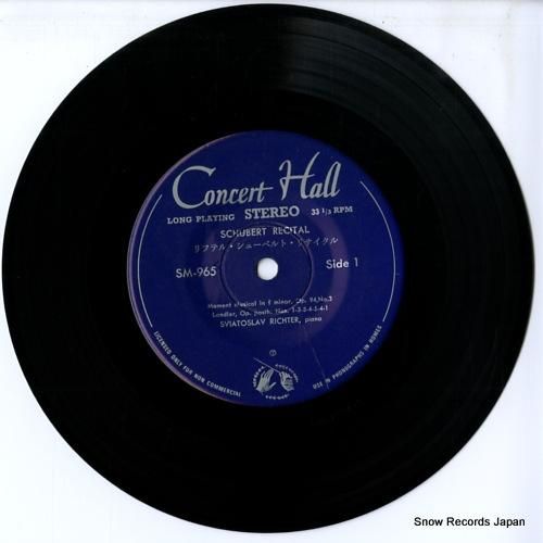 スヴャトスラフ・リヒテル -