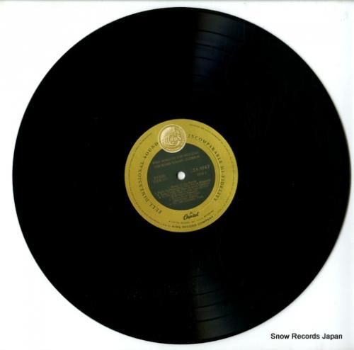 ロジェー・ワーグナー合唱団 -