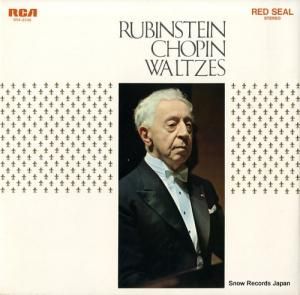 ȥ롦롼ӥ󥷥奿 - ѥ󡧱ʽ - SRA-2536