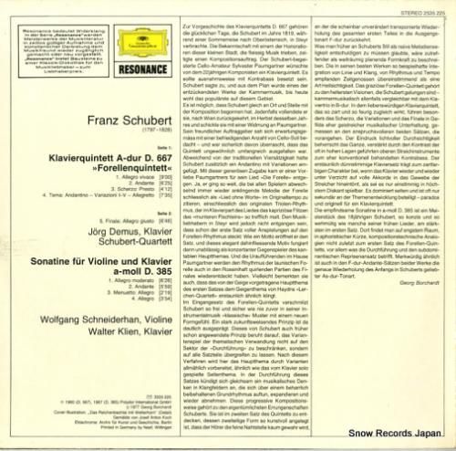 ヴォルフガンク・シュナイダーハ