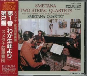 CD: スメタナ四重奏団 - スメタナ:第1番「我が生涯より」・第2番 - 33C37-7339