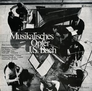 V/A - バッハ:音楽の捧げ物 - ML2005