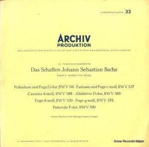 ヘルムート・ヴァルヒャ - バッハ:ファンタジーとフーガハ短調 - 14159