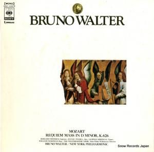ブルーノ・ワルター - モーツァルト:レクィエムk.626 - SONC10466-M