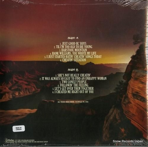 モー・バンディ - outla