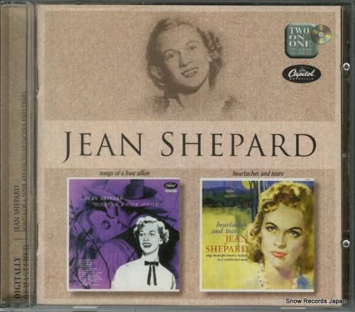 CD: ジーン・シェパード -