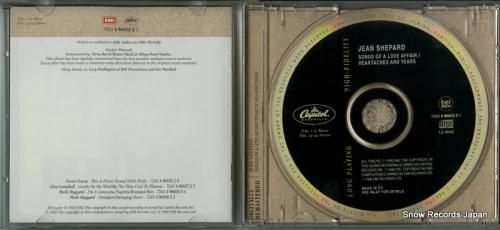 CD: ジーン・シェパード -