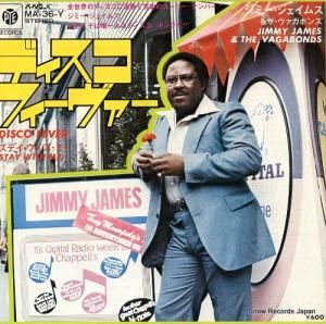 ジミー・ジェイムス&ザ・ヴァガボンズ - ディスコ・フィーヴァー - MA-36-Y