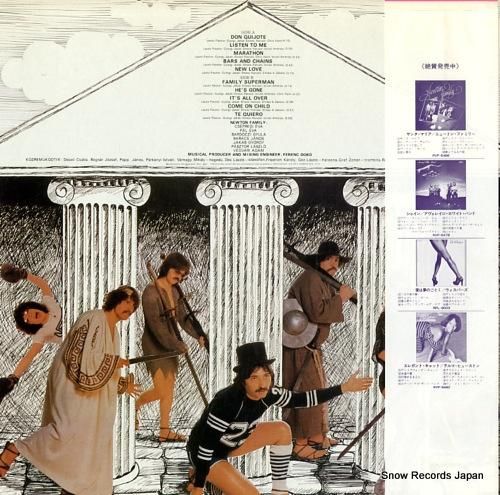 ニュートン・ファミリー - ド