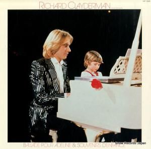 リチャード・クレイダーマン - ベスト・オブ・リチャード・クレイダーマン - VIP-7294