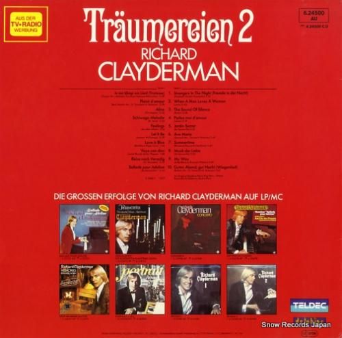 リチャード・クレイダーマン -