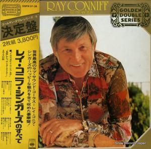 レイ・コニフ - レイ・コニフ・シンガーズのすべて - SOPW37