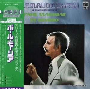 ݡ롦⡼ꥢ - žǥå꡼꡼֤μ - 45S-2