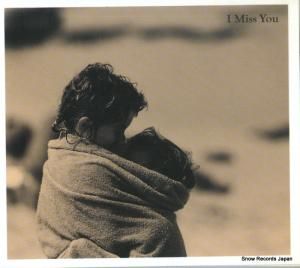 CD: V/A - ߥ桼 - OPP-704