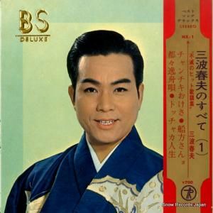 Ƚ - ȽפΤ٤ƣ - NX-1