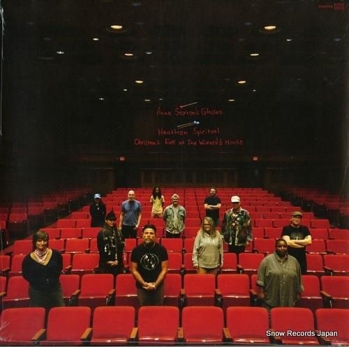 ソア・ハリス - heathe