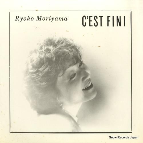 森山良子 - セフィニ - 2