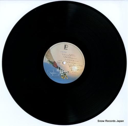 森山良子 - セフィニ - 2