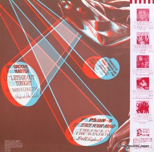 ナイル・ロジャース - b-ム