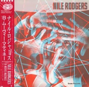 ʥ롦㡼 - b-ࡼޥƥ͡ - P-13106