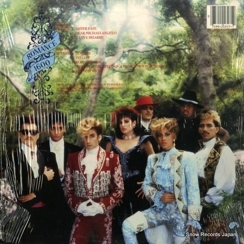 シーラ ・E - sheila